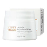 ATOMY ABSOLUTE Cellactive Nutrition Cream 50ml Anti Aging De-Aging Winkle EGF