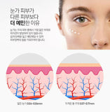 [MEDI-PEEL] Peptide 9 Hyaluronic Volumy Eye Cream 40mL (K-Beauty)