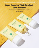 [GOODAL] Green Tangerine Vita C Dark Spot Care Tone Up Cream 50ml Korea Cosmetic