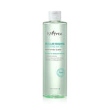 IsNtree Micellar Washing Cleansing Water - 300ml