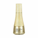 [su:m37] LosecSumma Elixir Serum 50ml