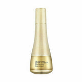 [su:m37] LosecSumma Elixir Emulsion 130ml