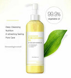 [Manyo Factory] Pure Cleansing Oil 200ml Natural Deep Cleansing Nutrition