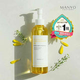 [Manyo Factory] Pure Cleansing Oil 200ml Natural Deep Cleansing Nutrition