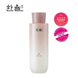 [HANYUL] Rice Essential Skin Softner 150ml Moisturizing Korea Cosmetics