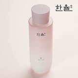 [HANYUL] Rice Essential Skin Softner 150ml Moisturizing Korea Cosmetics