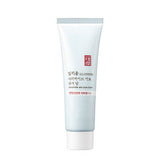 [ILLIYOON] Ceramide Ato Cure Balm 50ml