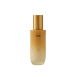 [HanYul] Geuk jin Emulsion 125ml