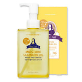 [Etude House] Real Art Cleansing Oil Moisture 185ml