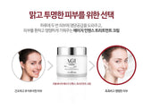 From Nature AGE Intense Treatment Cream 80g Korea Cosmetic