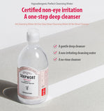 [DERMATORY] Hypoallergenic Perfect cleansing water - 500ml Korea Cosmetic