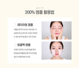 [Graymelin] Multi Peptide Ampoule 50ml Korea Cosmetic