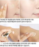 [MISSHA] M Signature Real Complete BB Cream #21 ,#23 SPF25 PA++ 45g