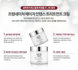 From Nature AGE Intense Treatment Cream 80g Korea Cosmetic