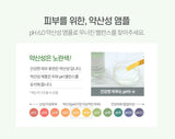 [Graymelin] Madecassoside Ampoule 50ml Korea Cosmetic