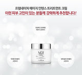 From Nature AGE Intense Treatment Cream 80g Korea Cosmetic