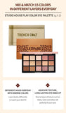 [ETUDE HOUSE] Play Color Eye Palette (Leopard Runway / Trench Coat) 1g x 15Color