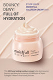 [ETUDE HOUSE] Moistfull Collagen Cream 75ml Hydrating & Moisturizing