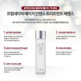 From Nature AGE Intense Treatment Essence 150ml Korea Cosmetic