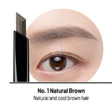 [CLIO] Kill Brow Auto Hard Brow Pencil - 0.31g Korea Cosmetic