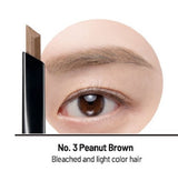 [CLIO] Kill Brow Auto Hard Brow Pencil - 0.31g Korea Cosmetic