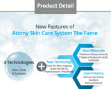 [Atomy] Skin Care System The FAME 5p Set Anti-Aging De-Aging